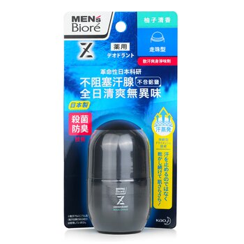 Men's Deodorant Z Roll On (Aqua Citrus)