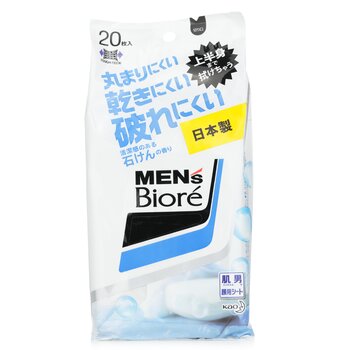 Biore Mens Facial Sheet (Soap)
