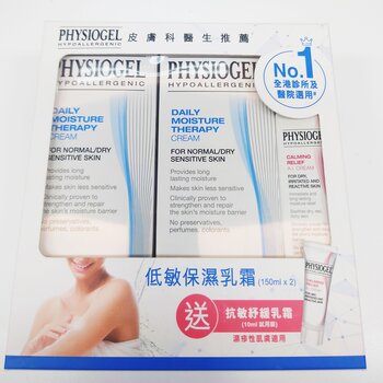 PHYSIOGEL - Daily Moisture Therapy Cream 150ml X 2