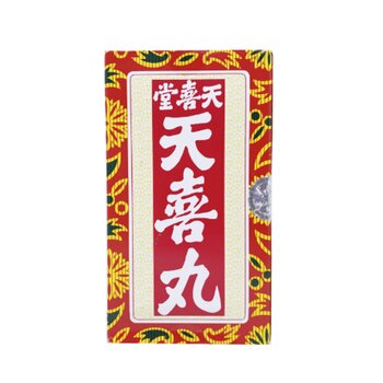 Tin Hee Tong Medicine Tin Hee -  Pills (120 pills) (Authorized Goods)