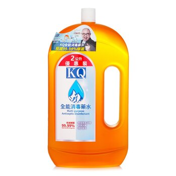 KQ - Multi-purpose Antiseptic Disinfectant 2L