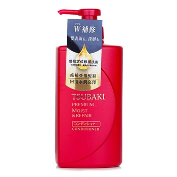 Tsubaki Premium Moist & Repair Conditioner