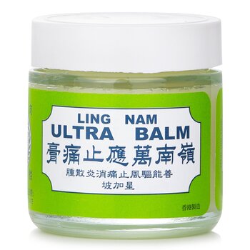 Wanying Pain Relief Ointment - 75g