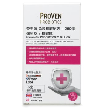 Proven ProVen Probiotics ImmuneFix Probiotics - 30 Capsules