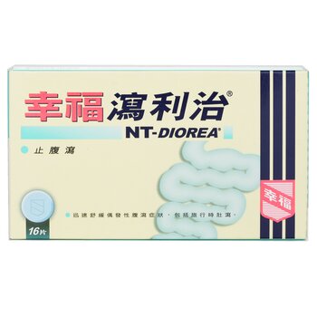 FORTUNE Fortune NT Diorea - 16pcs