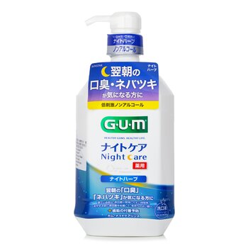 Sunstar GUM Night Care Mouthwash Alcohol Free Hypoallergenic (Vanilla) - 900ml