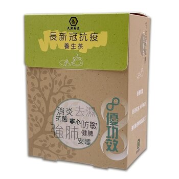 Mytianran Post-COVID-19 Anti-epidemic Health Tea