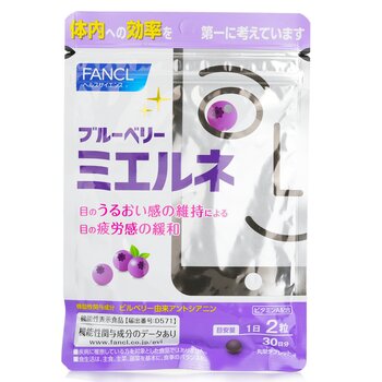 Fancl Blueberry Mierune Eye Supplements 60 tablets 30 Days (Parallel import) (Exp Date: 03/2024 )