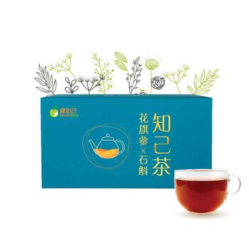American Ginseng and Dendrobium Tea