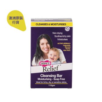Hopes Relief Soap-Free Cleansing Bar 110g (Made in Australia)