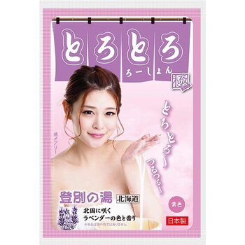 DNA JAPAN <Hokkaido> Noboribetsu Onsen Toro Toro Hot Spring Bath Lubricant - Lavender