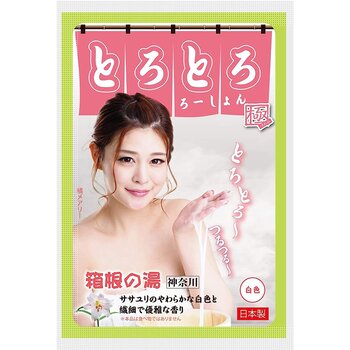 DNA JAPAN <Kanagawa> Hakone Onsen Toro Toro Hot Spring Bath Lubricant - Lily