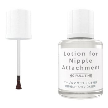 Lotion For Nipple Attachment Breasts Lubricant
