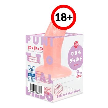 PPP ?Made in Japan?Punitto Real Dildo 9cm