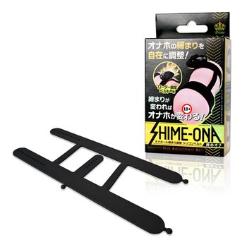 PRIME Shime-Ona Onahole Tightening Harness