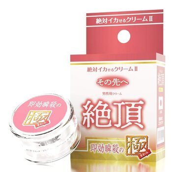 SSI Japan Orgasm Guaranteed Cream 2 - Instant Climax