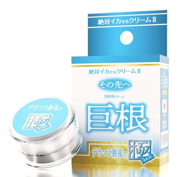 SSI Japan Orgasm Guaranteed Cream 2 - Big Cock Expansion