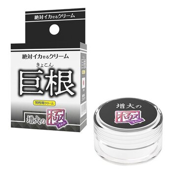 SSI Japan Orgasm Guaranteed Cream - Big Cock Enlargement