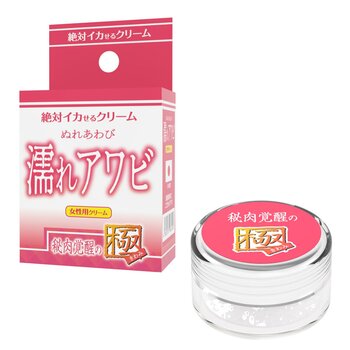 SSI Japan Orgasm Guaranteed Cream - Wet Abalone Secret Awakening Cream