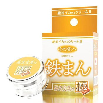 Orgasm Guaranteed Cream 2 - Tetsu-Man
