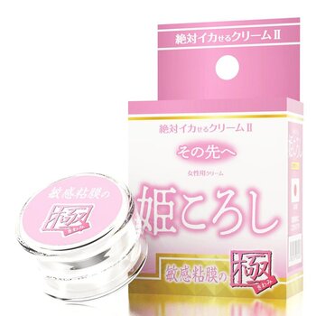 SSI Japan Orgasm Guaranteed Cream 2 - For Sensitive Areas