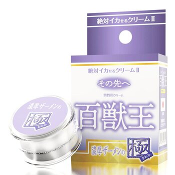 SSI Japan Orgasm Guaranteed Cream 2 - Extreme Beyond Hyakushu King Super Rich