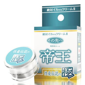 SSI Japan Orgasm Guaranteed Cream 2 - Extreme Forward Emperor Legends Extreme