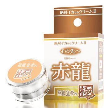 SSI Japan Orgasm Guaranteed Cream 2 - Red Dragon the Poke of Emperor Kyone