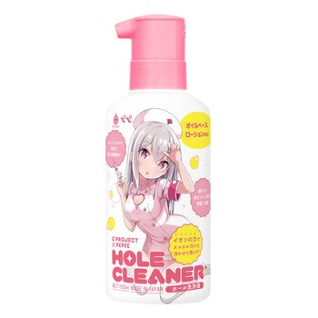 PEPEE G Project x Pepee Onahole Cleaner For Oil-Based Lubricant