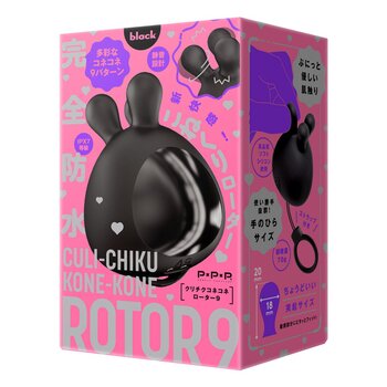 100% Waterproof Culi-Chiku Kone-Kone Clit And Nipple Rotor 9 Vibe - # Black