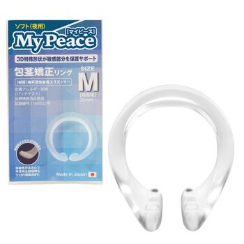 SSI Japan My Peace Soft Ring Nighttime - M