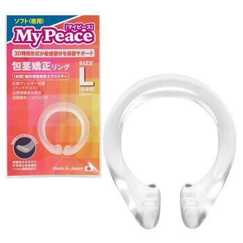 My Peace Soft Ring Nighttime - L