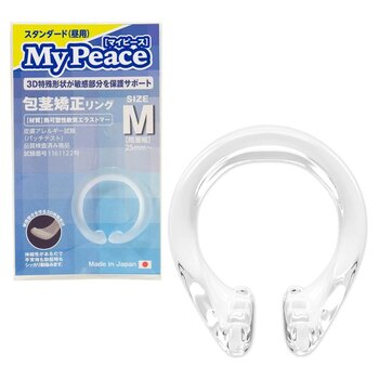 My Peace Ring Daytime - M