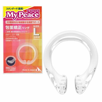 My Peace Ring Daytime - L