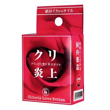 SSI Japan Kuri Enjyou Ultimate Desire - Benzoin