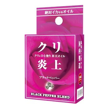 SSI Japan Kuri Enjyou Ultimate Euphoria - Black Pepper