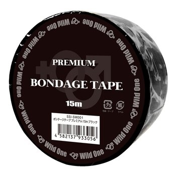 Premium BDSM Bondage Tape 15m - # Black