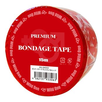 Premium BDSM Bondage Tape 15m - # Red