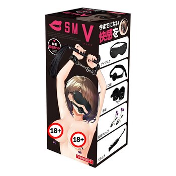SMV Five Bondage Pleasure Pack