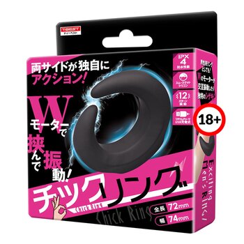 T BEST Chick Ring Wearable Penis Vibrator