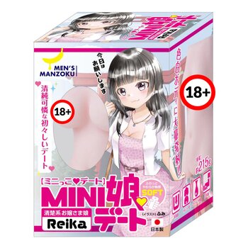 M-ZAKKA Minikko Date Reika Soft Animation Girl Onahole