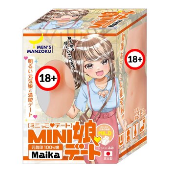 Minikko Date Maika Mild Animation Girl Onahole