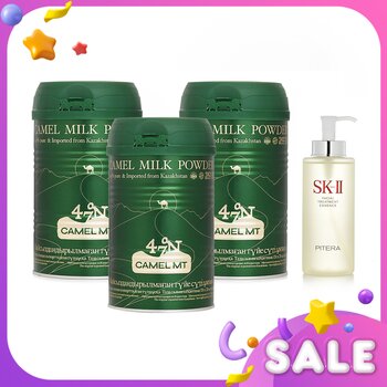 ?Camel Milk Powder Luxurious Glow Set?Deep Care & Skin Improvement & Youthful Revival